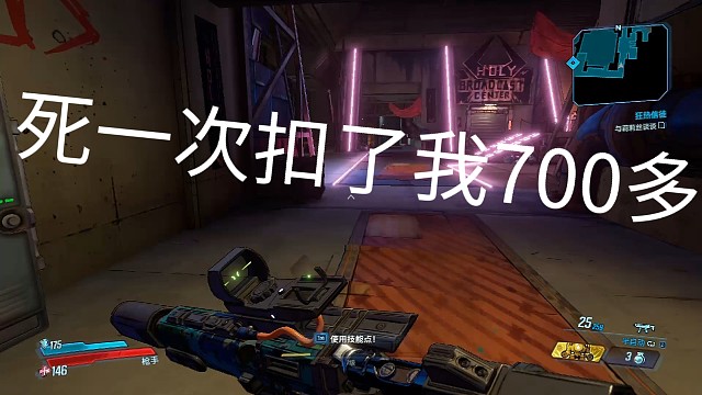 打火机没了！号封一个月！扣七百多