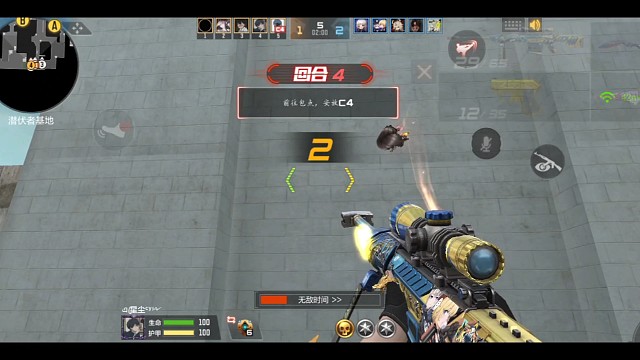 小虎牙报道～多多关照