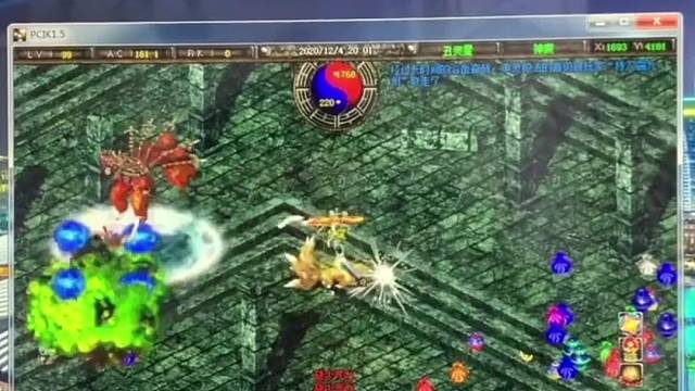 这是牛星刚开的时候GM给刷的号体验号