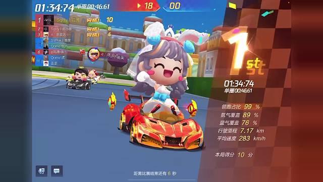 圣诞秘密空间实战34