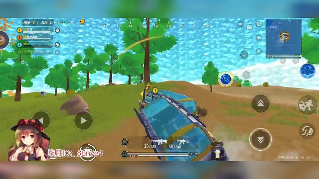 女司机疯狂飙车技