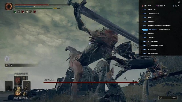 先让它几个回合，一周目戏耍狮子混种