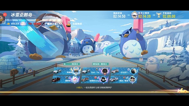 5月22日直播内容