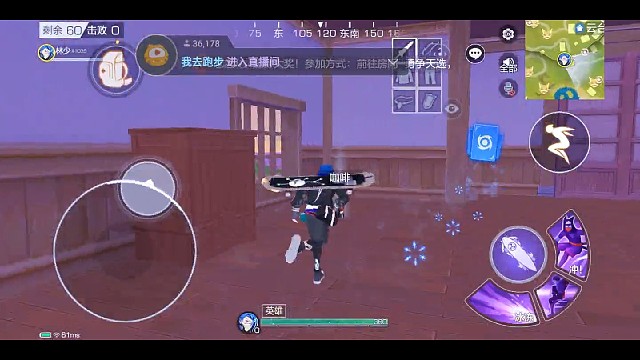 丝血反杀。训刀