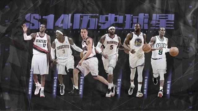 无情周半仙的直播间