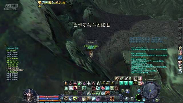 2天怀旧服第一次装气合狠不顺手~