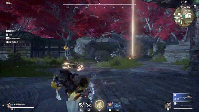 欢迎来到我的直播间