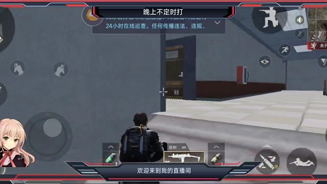 开卡要到撤离时间快没的时候开，不然……