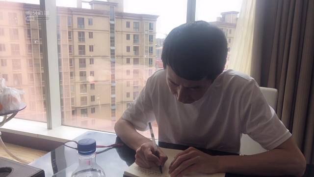 左手字，请横屏观看！