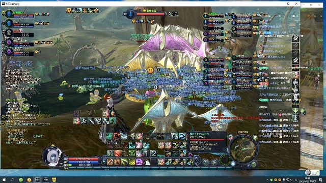 六区魔族5.22堵qxe40分钟后老鹰抓小鸡。小鸡太多了。老鹰被啄死了哈哈（1）