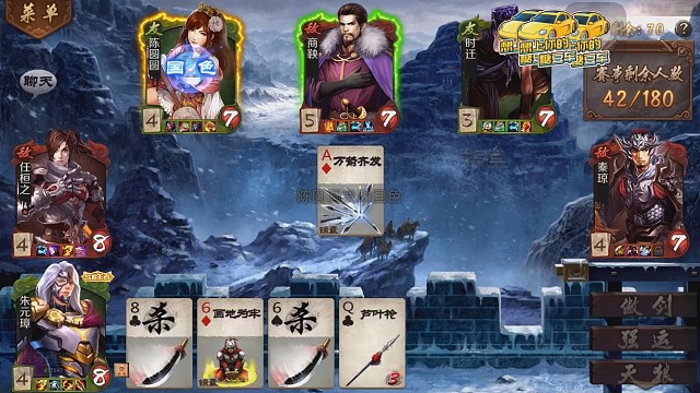 天狼院长一血逆风翻盘