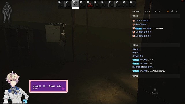 tk队友只需一发