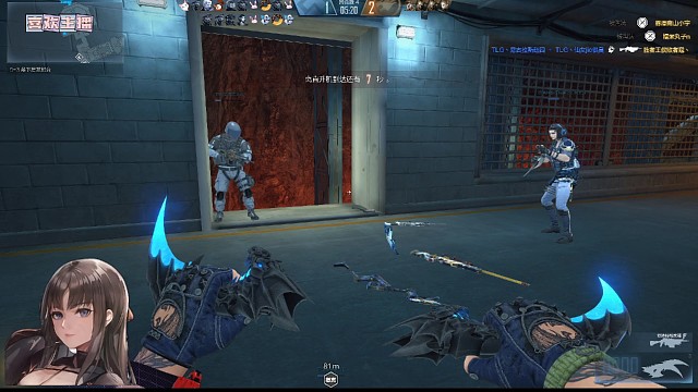 三个老六拯救世界