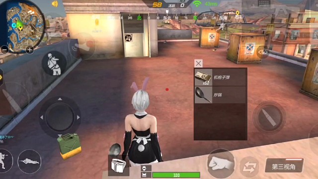 第一次这么倒霉