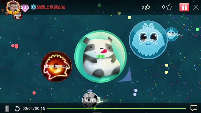 喜欢就来我这里看看吧