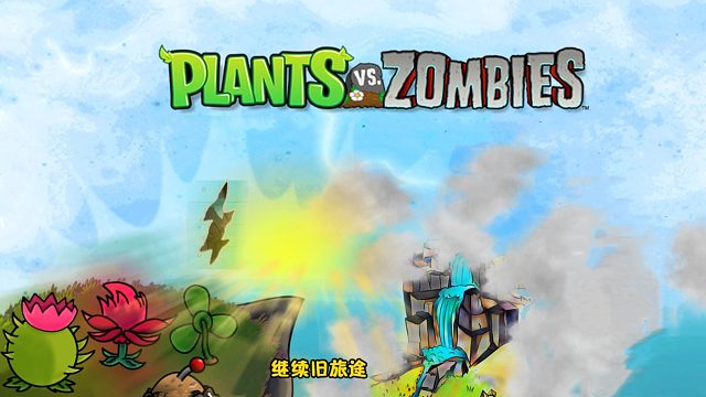 【菜猫】DEN新主线 7-10 boss战