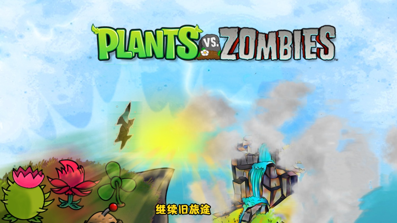 欢迎来到菜猫猫猫的直播间