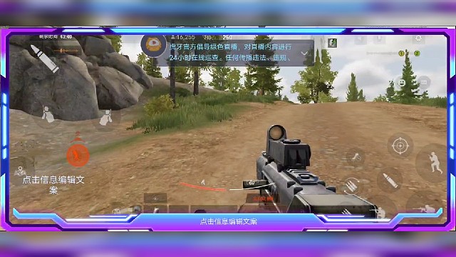 细节操作，一打三，到最后状态还是不好，最后还是死了