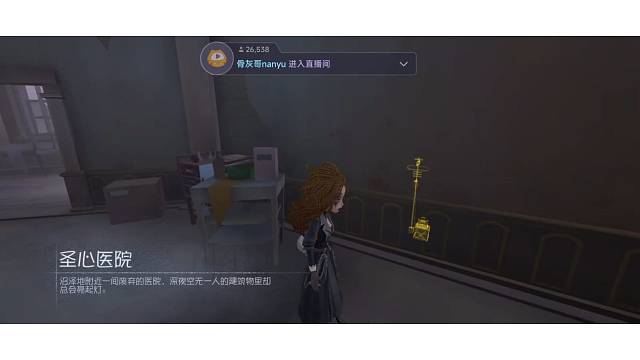 【菜狗求生】在线带粉