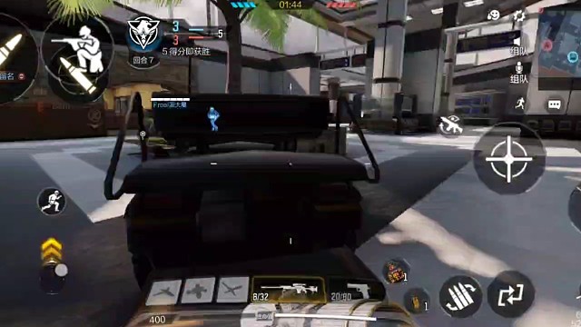 粉丝-老六的五杀