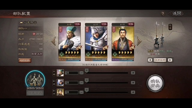 3418新赛季开荒倒计时！