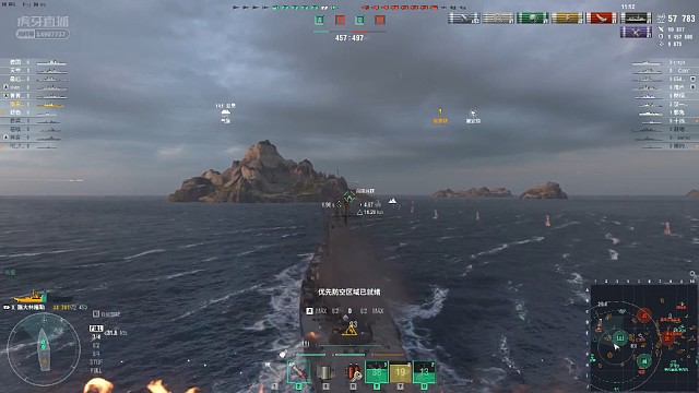 以后困了就赶紧下，瞄准跟预判能力都下降太多。第一轮打大和就是严重错误……