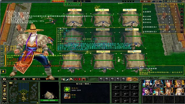 39华佗转型39青囊华佗