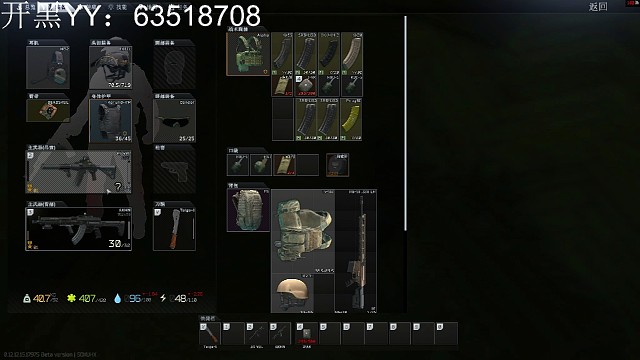 10秒速杀3名玩家，被老六吓的落荒而逃血亏m4没舔