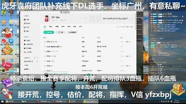 两发五连抽卡乐进诸葛亮就来了