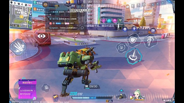 厄运?不，这是雪境