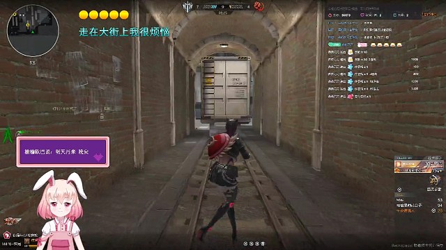 即使只有我自己也要坚持下去