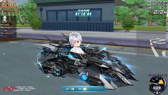 关于1.3w出的新爆天甲传奇皮肤！