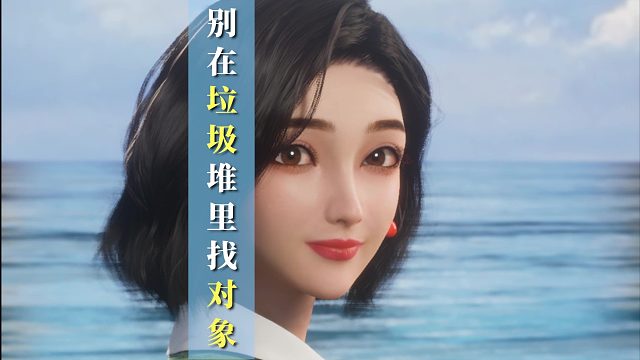 付出是相互的，尊重也是相互的