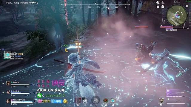 谁的金刀？？？？？