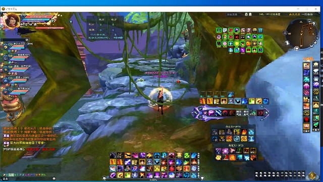 鬼王的铁血（2）之铁血可以输但烈山必须死