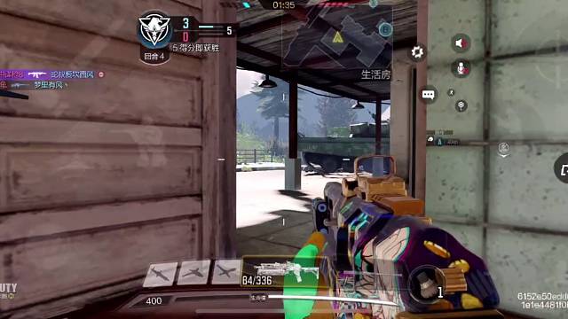 点点订阅一起玩