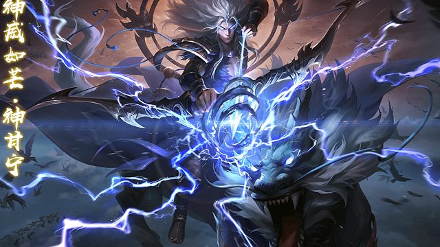 三国杀排位赛父子对战母子