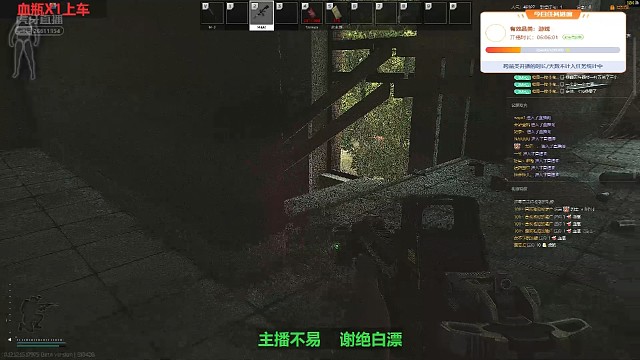 现在疗养院的人都好硬呀