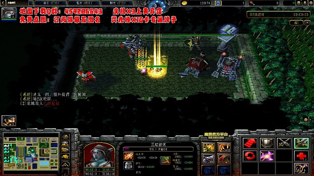 求仙索道之掌门大湿姐