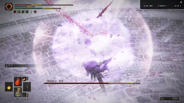 爆打圆桌骑士，给一套装备