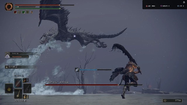 冰霜巨龙中门对喷