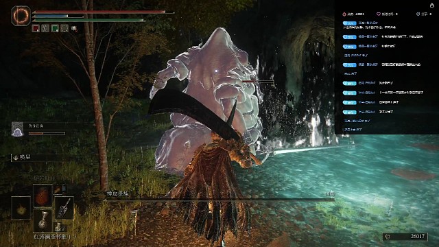 大哥不打神皮使徒跑去打结界外的小兵