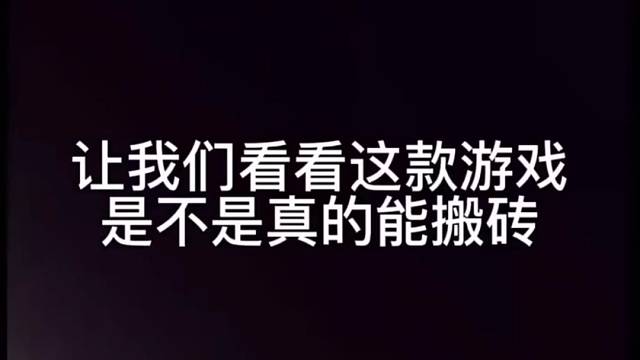 慢慢升级，拭目以待！