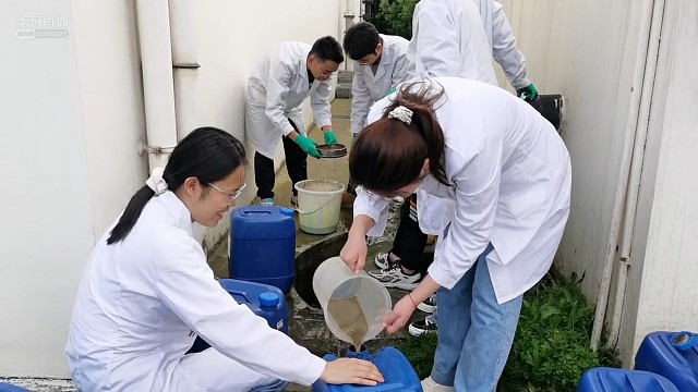 接种污泥采集-环工19级