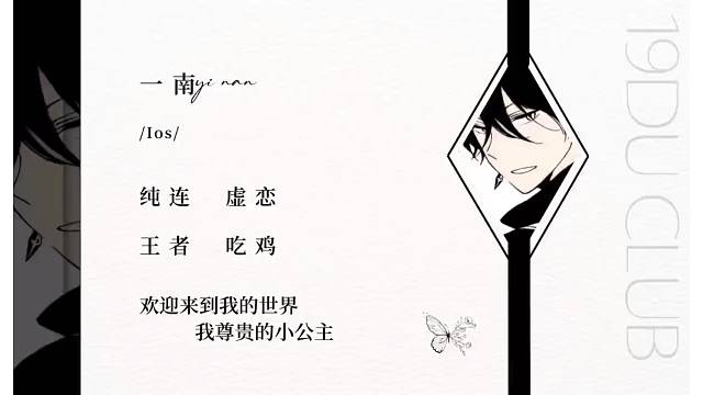 我们都是青春的追光者总会遇到那束光或早或晚