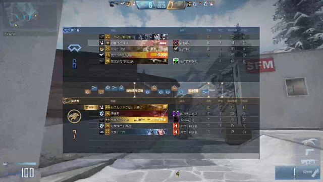 褪去昔日旧枷锁，队友A大救救我