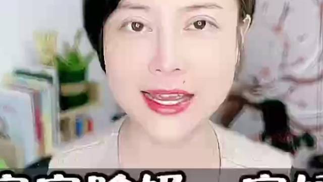 宝宝呛奶，宝妈要月嫂赔偿十万[恐惧]
月嫂阿姨太不容易了‼️
#宝妈#月嫂#家政#新生儿#找工