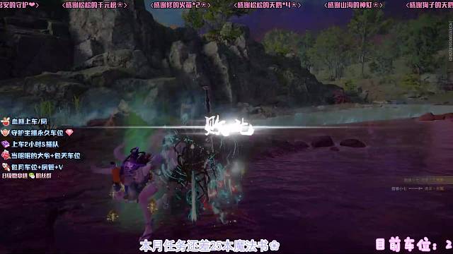 听声音以为打赢了