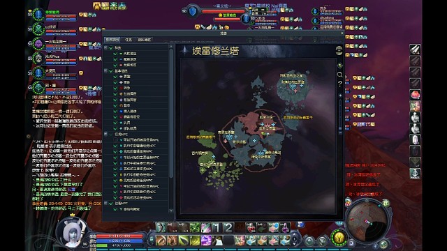 六区魔族5.24天族战术大师第三波，变身凯鲁宾