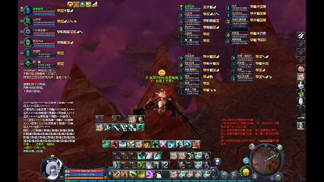 六区魔族5.24天族战术大师第四波，吃盾四散逃开，空中点回城